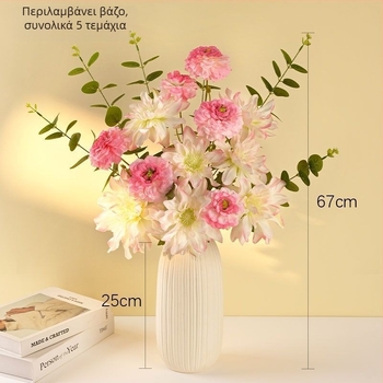 Τεχνητό μπουκέτο ροδων - με σύρμα, χειροποίητο, μεταξοτυπία και χύτευση με έγχυση, ποικιλία: τριαντάφυλλο, διακόσμηση γάμου