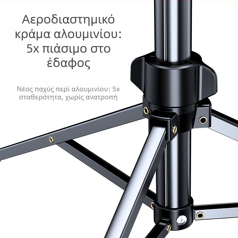 Gorton Βάση δαπέδου για κινητό τηλέφωνο και ζωντανή μετάδοση - κράμα, IP-κλάση, προσαρμογή, διαθέσιμη ιδιωτική ετικέτα