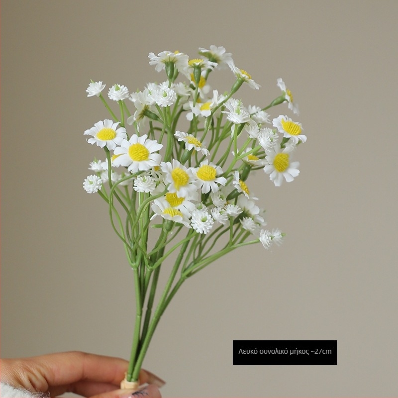 Τεχνητό μπουκέτο μεταξωτών λουλουδιών Ντάιζι - Dalyson - Υλικό: μεταξωτά λουλούδια; Ποικιλία: Daisy; Για φωτογραφικά σκηνικά και διακόσμηση του σπιτιού