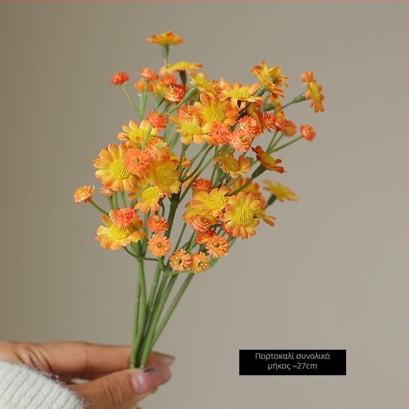 Τεχνητό μπουκέτο μεταξωτών λουλουδιών Ντάιζι - Dalyson - Υλικό: μεταξωτά λουλούδια; Ποικιλία: Daisy; Για φωτογραφικά σκηνικά και διακόσμηση του σπιτιού