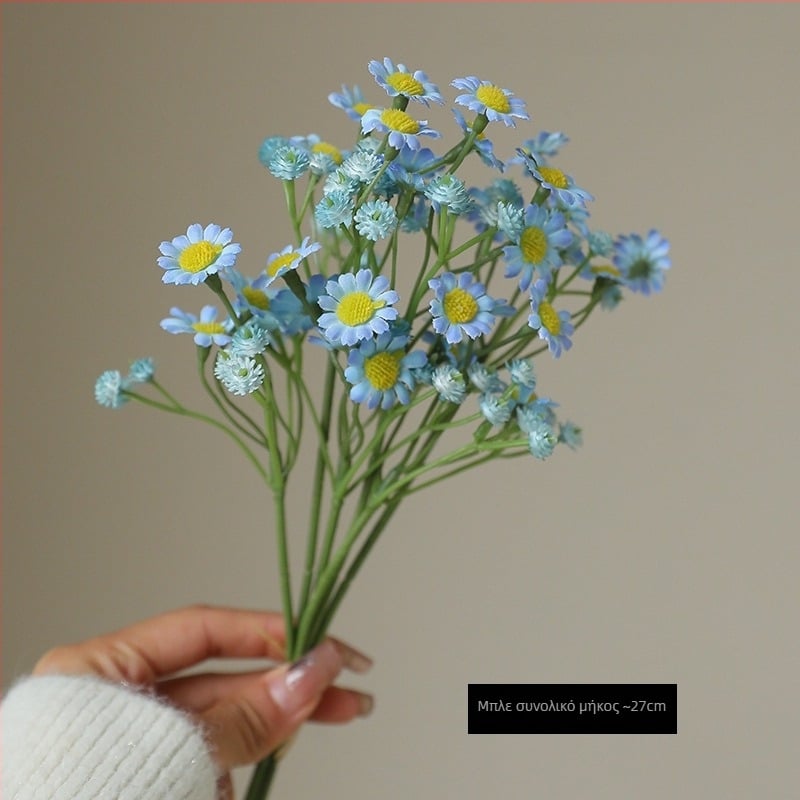 Τεχνητό μπουκέτο μεταξωτών λουλουδιών Ντάιζι - Dalyson - Υλικό: μεταξωτά λουλούδια; Ποικιλία: Daisy; Για φωτογραφικά σκηνικά και διακόσμηση του σπιτιού