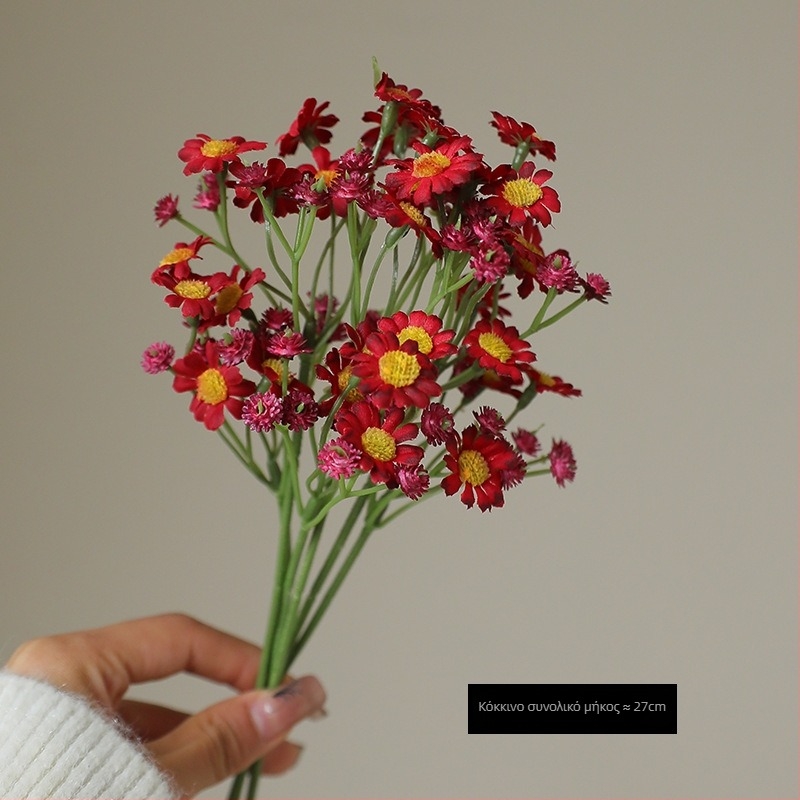 Τεχνητό μπουκέτο μεταξωτών λουλουδιών Ντάιζι - Dalyson - Υλικό: μεταξωτά λουλούδια; Ποικιλία: Daisy; Για φωτογραφικά σκηνικά και διακόσμηση του σπιτιού