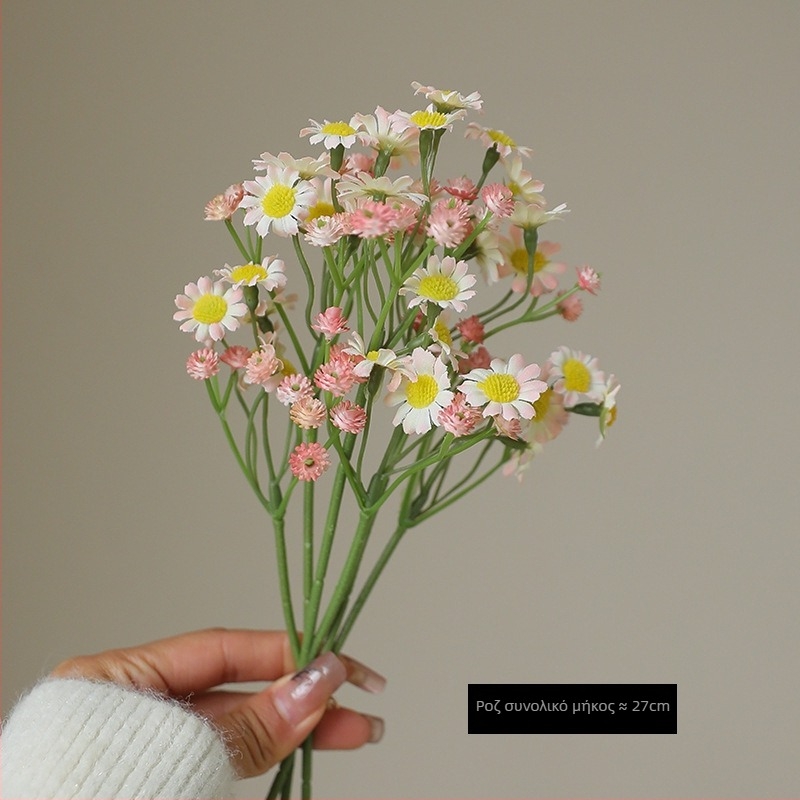 Τεχνητό μπουκέτο μεταξωτών λουλουδιών Ντάιζι - Dalyson - Υλικό: μεταξωτά λουλούδια; Ποικιλία: Daisy; Για φωτογραφικά σκηνικά και διακόσμηση του σπιτιού