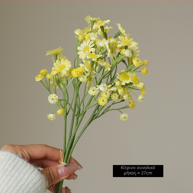 Τεχνητό μπουκέτο μεταξωτών λουλουδιών Ντάιζι - Dalyson - Υλικό: μεταξωτά λουλούδια; Ποικιλία: Daisy; Για φωτογραφικά σκηνικά και διακόσμηση του σπιτιού