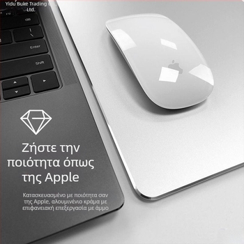 Pad ποντικιού - Μικρή υφασμάτινη, φωτιζόμενη επιφάνεια, ιαπωνικό μινιμαλιστικό στυλ