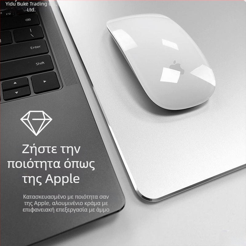 Pad ποντικιού - Μικρή υφασμάτινη, φωτιζόμενη επιφάνεια, ιαπωνικό μινιμαλιστικό στυλ