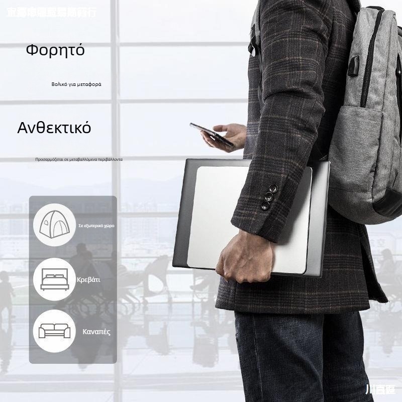 Pad ποντικιού - Μικρή υφασμάτινη, φωτιζόμενη επιφάνεια, ιαπωνικό μινιμαλιστικό στυλ