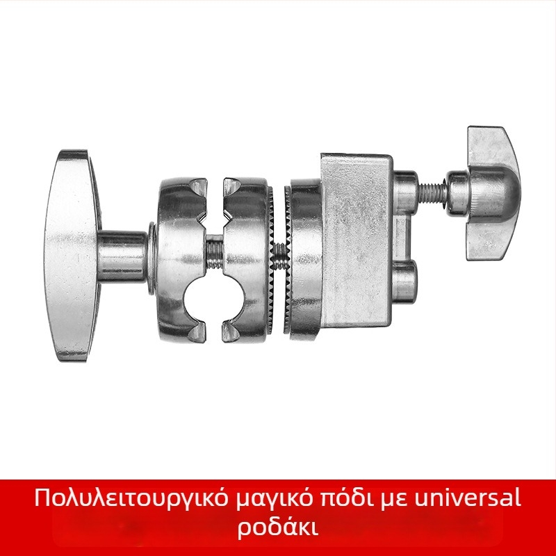 Zhijie προσαρμογέας στηρίγματος φωτογραφικής λάμπας με καθολικό τροχό, περιστρεφόμενη πλατφόρμα καντιλεβέρ και διασταύρωση βραχίονα (310 g)