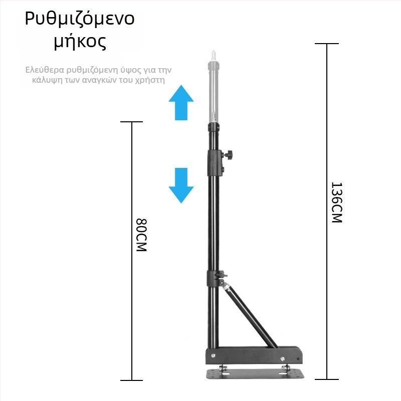 Οροφής στήριγμα φωτιστικού για φωτογράφηση με 2-τμηματική τηλεσκοπική ράγα — αντοχή 5 kg, ύψος εργασίας 130–180 εκ, διάμετρος σωλήνα 30/35 χιλ.