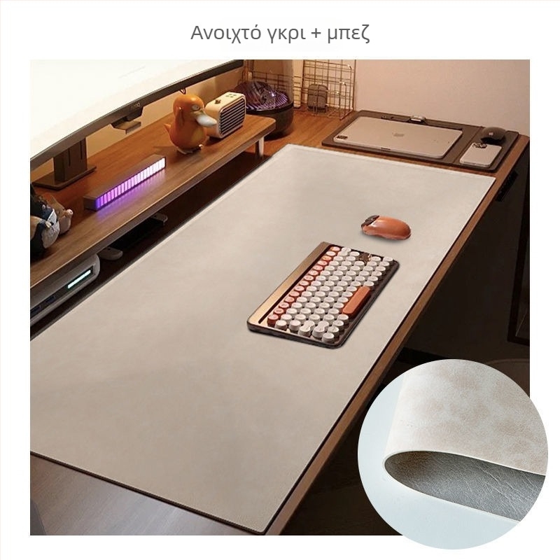 Μεγάλη δερμάτινη επιφάνεια γραφείου, γυαλισμένο φινίρισμα, μονόχρωμη, επιφάνεια παιχνιδιών