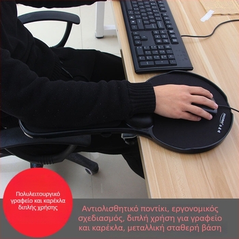 Μικρή ABS μαξιλαράκι καρπού με λουρί, JK-V8, μονόπλευρη, ιαπωνικού απλού στυλ