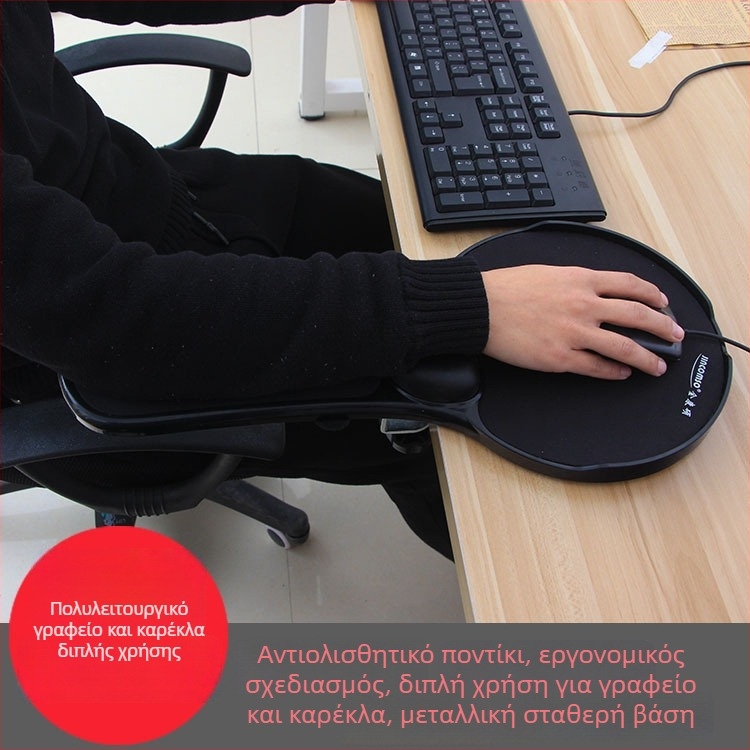 Μικρή ABS μαξιλαράκι καρπού με λουρί, JK-V8, μονόπλευρη, ιαπωνικού απλού στυλ