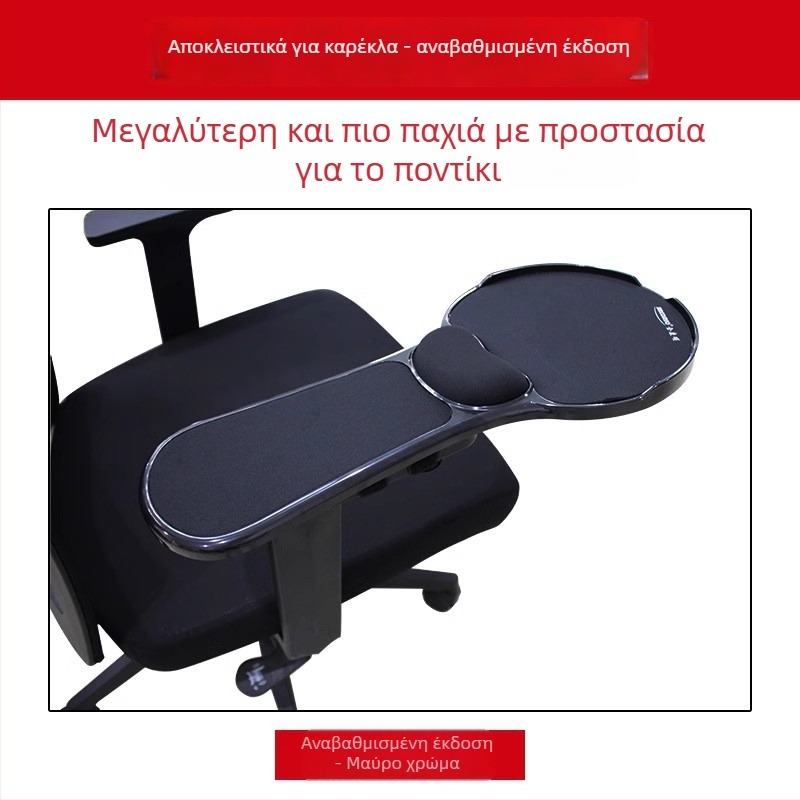 Μικρή ABS μαξιλαράκι καρπού με λουρί, JK-V8, μονόπλευρη, ιαπωνικού απλού στυλ