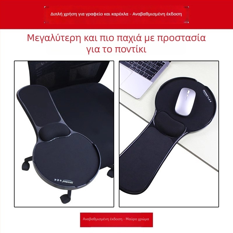 Μικρή ABS μαξιλαράκι καρπού με λουρί, JK-V8, μονόπλευρη, ιαπωνικού απλού στυλ