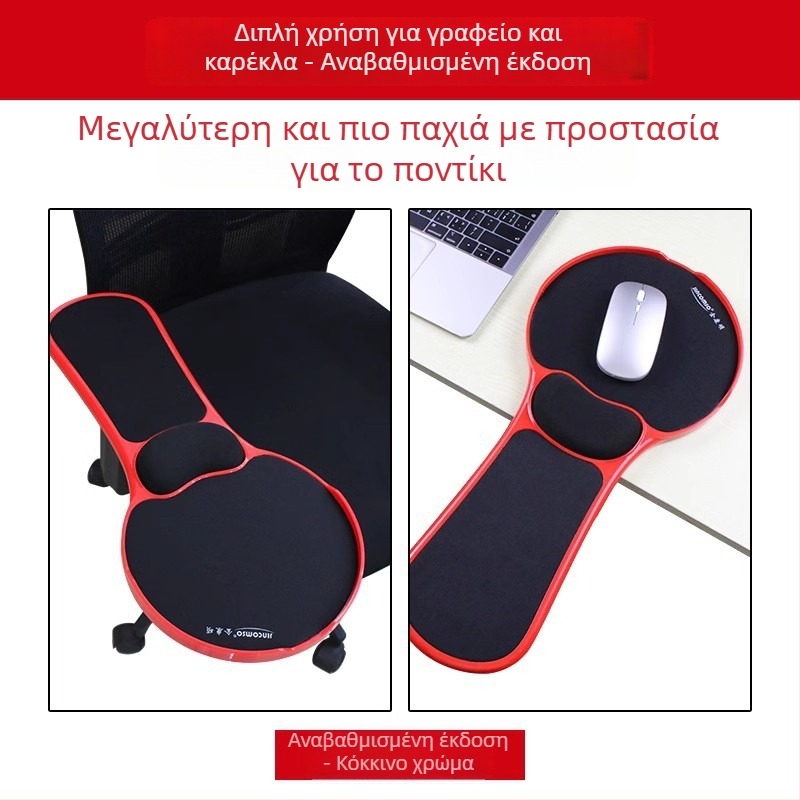 Μικρή ABS μαξιλαράκι καρπού με λουρί, JK-V8, μονόπλευρη, ιαπωνικού απλού στυλ