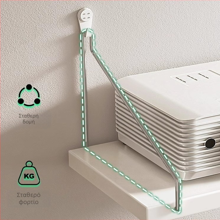 Στήριγμα προβολέα τοίχου – χωρίς διάτρηση, ράφι τοίχου για κομοδίνο και σαλόνι, ρυθμιζόμενο ύψος λειτουργίας