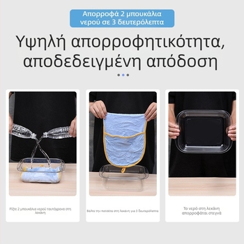 Γάντι πετσέτας μπάνιου για κατοικίδια σε στυλ τσέπης – απορροφητικό κοραλλί φλις Microfiber, μάρκα BAIJIE, για σκύλο, συσκευασία 100 τεμάχια
