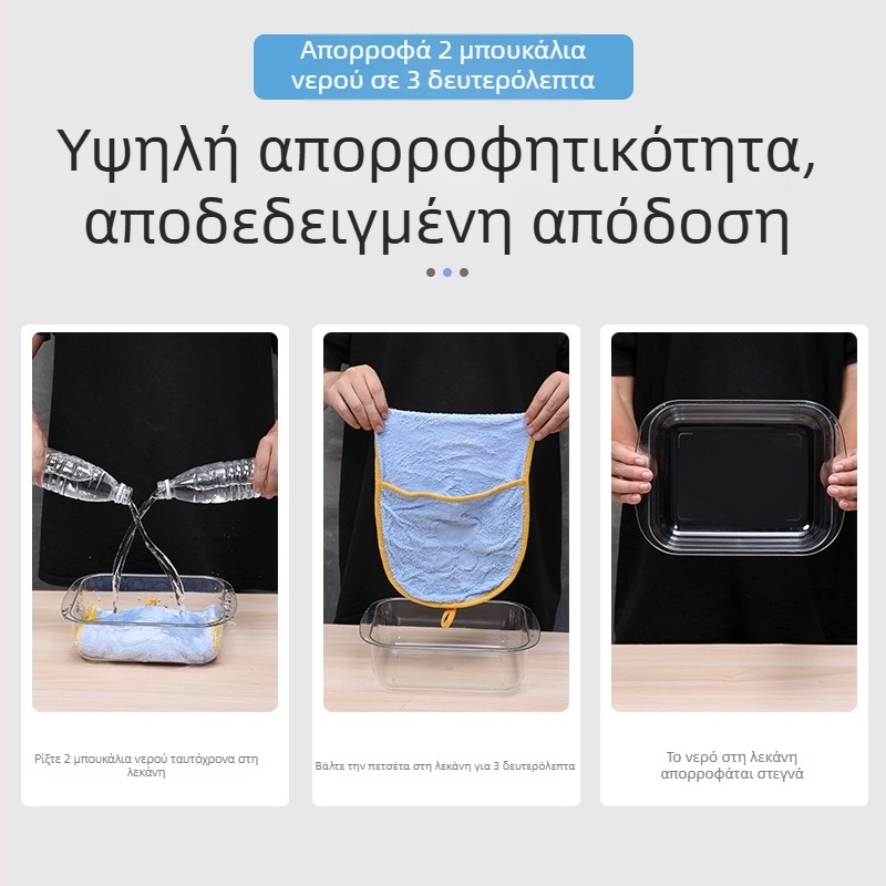 Γάντι πετσέτας μπάνιου για κατοικίδια σε στυλ τσέπης – απορροφητικό κοραλλί φλις Microfiber, μάρκα BAIJIE, για σκύλο, συσκευασία 100 τεμάχια