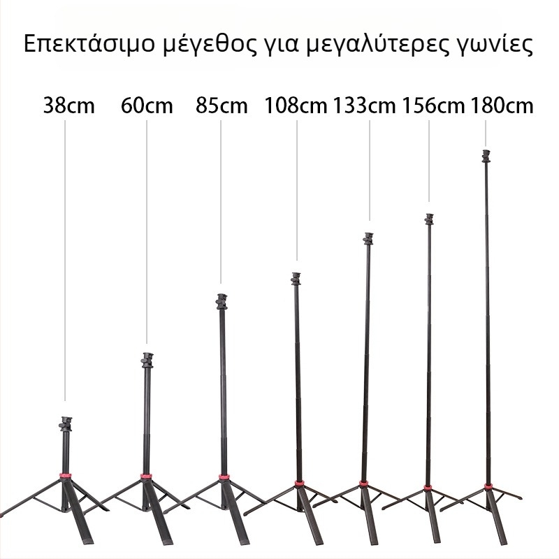 Τρίποδο δαπέδου για κινητό τηλέφωνο – Αλουμινίου κράμα, προσαρμοστικότητα, για λήψεις με κινητό και κάμερα