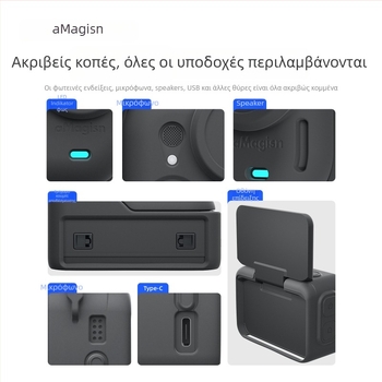 Amagisn θήκη προστασίας από σιλικόνη για Insta360 GO Ultra – Συμβατή με TF15/TF16/TF17, Περιλαμβάνει προστατευτικό φακού, ιμάντα λαιμού, κορδόνι για το καπάκι του φακού και αυτοκόλλητο λογότυπου