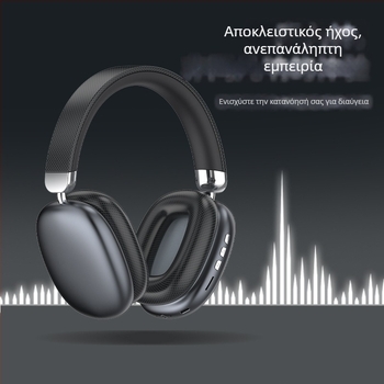 Ασύρματα Bluetooth ακουστικά με Qualcomm τσιπ, Bluetooth 5.0, εμβέλεια έως 10 μ, αυτονομία άνω των 8 ωρών, IPX-6 αντοχή στο νερό