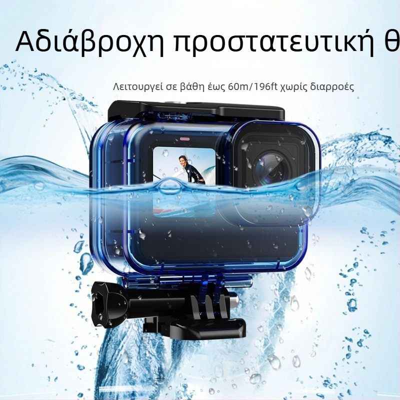 GoPro 9-13 Αδιάβροχη Θήκη Αξεσουάρ, Σετ — Υλικό: PC + tempered glass; Μοντέλο: 9-13; Λογότυπο: Εκτυπωμένο