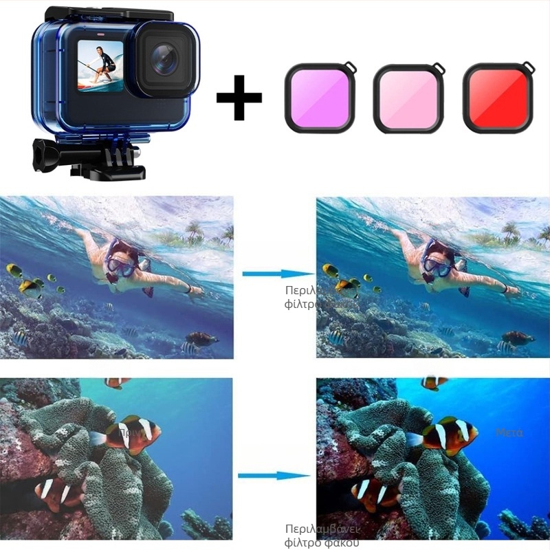 GoPro 9-13 Αδιάβροχη Θήκη Αξεσουάρ, Σετ — Υλικό: PC + tempered glass; Μοντέλο: 9-13; Λογότυπο: Εκτυπωμένο