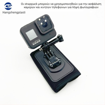 GoPro action κάμερα: σταθερό στήριγμα ιμάντα ώμου, βάση για σακίδιο, προβολή από πρώτο πρόσωπο, υλικό ABS + υλικό κατάδυσης