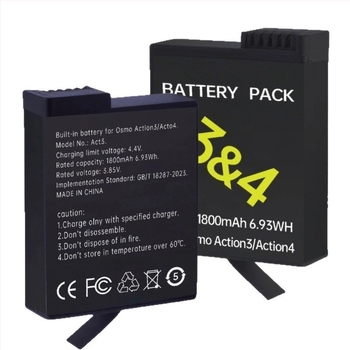 Μπαταρία DJI Action σειράς για Action3/4/5 — Κωδικός προϊόντος Mso-002002, ηλεκτρονικά από λίθιο