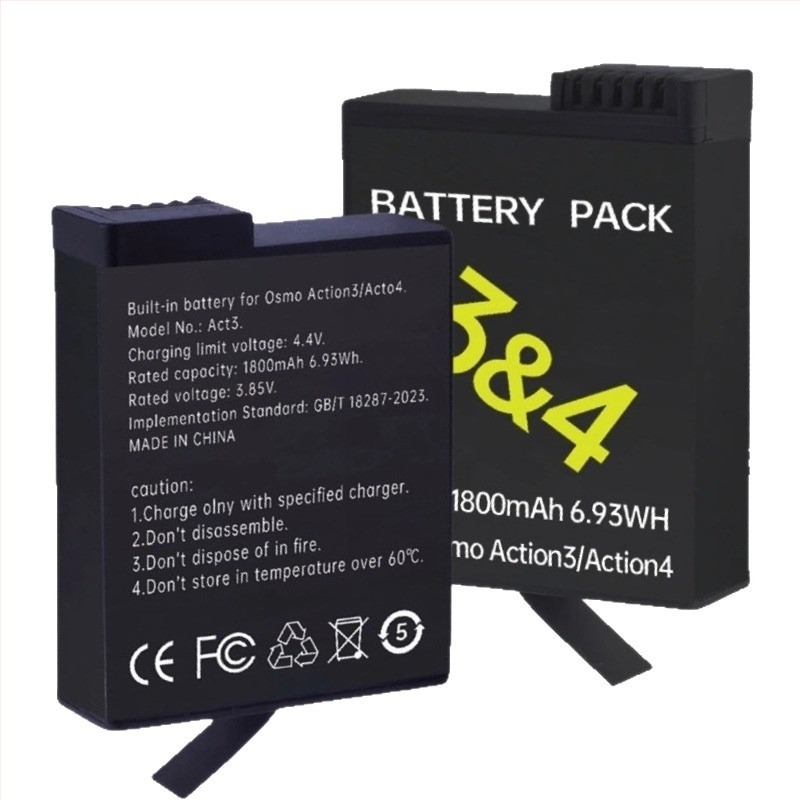 Μπαταρία DJI Action σειράς για Action3/4/5 — Κωδικός προϊόντος Mso-002002, ηλεκτρονικά από λίθιο