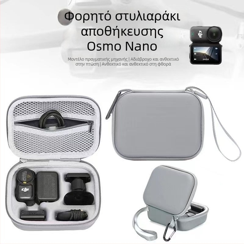 Yingshijiang PU σκληρό προστατευτικό περίβλημα για DJI Osmo Nano storage bag