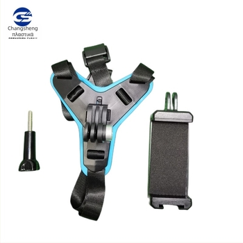 Βάση πιγουνιού κράνους για smartphone – ABS + σιλικόνη, συμβατή με GUPRO, εκτύπωση λογότυπου, δυνατότητα ιδιωτικής ετικέτας