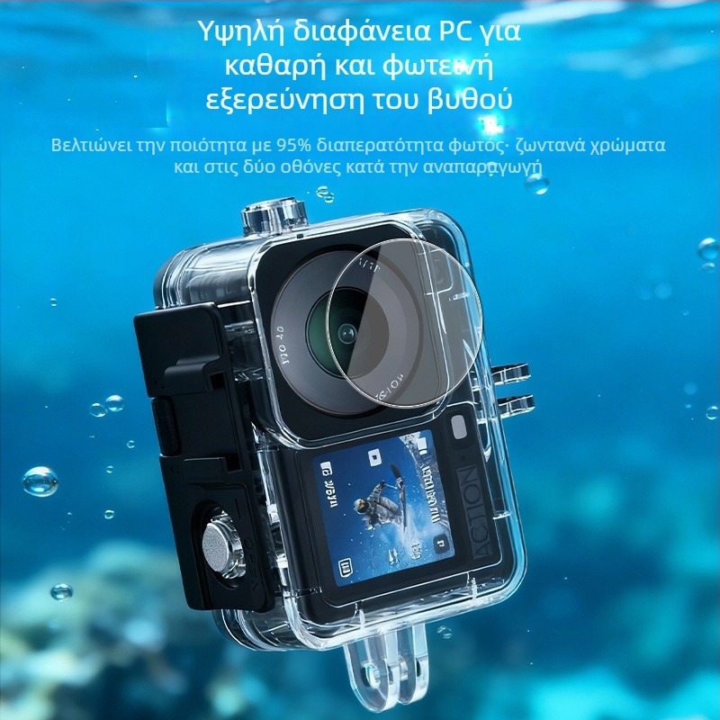 Αδιάβροχο προστατευτικό περίβλημα για DJI Action 6, αντι-ομίχλη, υλικό tempered glass, συμβατό με Action 6