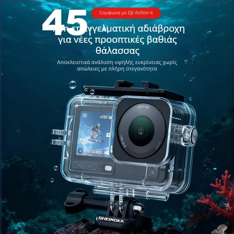 Αδιάβροχο προστατευτικό περίβλημα για DJI Action 6, αντι-ομίχλη, υλικό tempered glass, συμβατό με Action 6