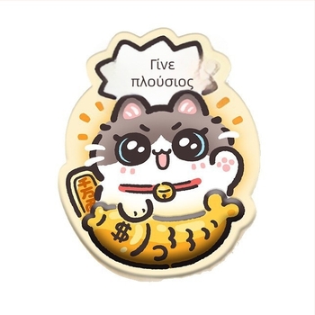 Pad ποντικιού με ανάπαυση καρπού, καουτσούκ επιφάνεια, αντιολισθητικό, μονόπλευρο, OEM παραμετροποίηση