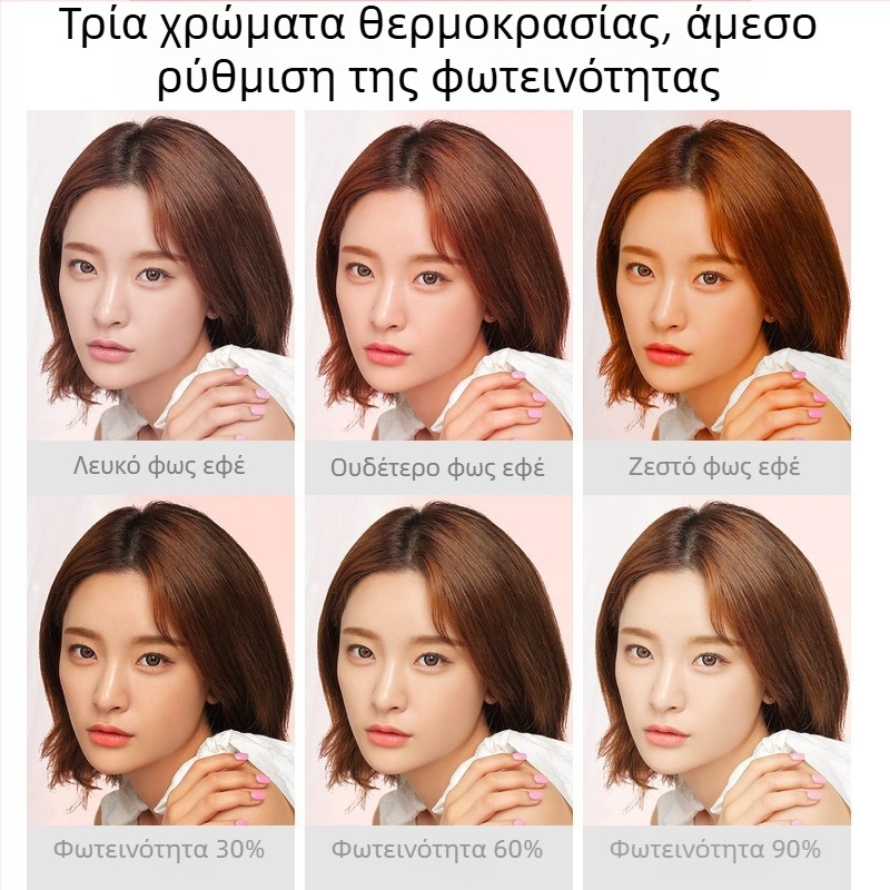 Φορητό φως φωτογράφισης για κινητό (Youguang RL-6/RL-8/RL-10/RL-12) – ρυθμιζόμενη θερμοκρασία χρώματος και φωτεινότητα