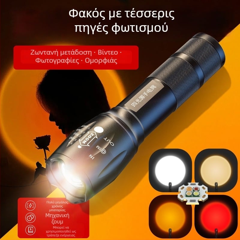 Φωτιστικό LED για φωτογράφηση με RGB, 5W, 1200mAh, χειροκίνητη λειτουργία, περιλαμβάνεται φορτιστής