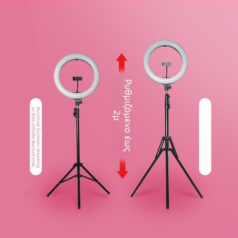 Xinjiasheng LED δαχτυλίδι φως με βάση κινητού για φωτογράφηση και ζωντανές μεταδόσεις, 12W, 5V/2A, τριών θερμοκρασιών χρώματος