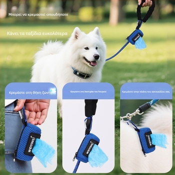 Διανομέας σακουλών αποβλήτων σκύλου με συνεχή κύλινδρο, φορητός, για εξωτερική χρήση με γάντζο