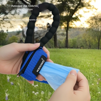 Διανομέας σακουλών αποβλήτων σκύλου με συνεχή κύλινδρο, φορητός, για εξωτερική χρήση με γάντζο