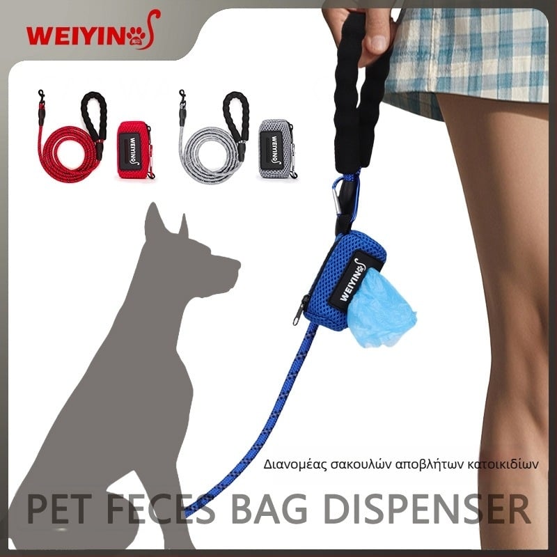 Διανομέας σακουλών αποβλήτων σκύλου με συνεχή κύλινδρο, φορητός, για εξωτερική χρήση με γάντζο