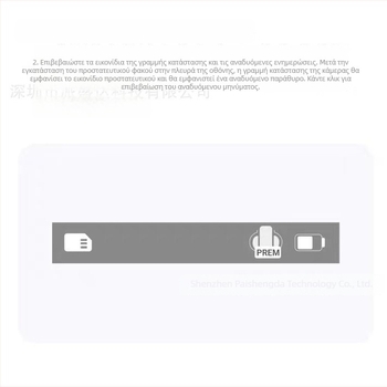 Insta360 X5 Προστατευτικός φακός από tempered glass, Αντι-ομίχλη και Αντι-χαραγμα, Ζεύγος