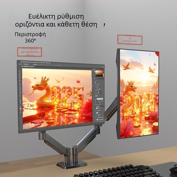 Στήριξη διπλής οθόνης με ρομποτικά βραχίονες από ένα προς δύο, επιτραπέζιο ανύψωση, περιστρεφόμενη βάση τύπου περιστροφικής, πλαστικό
