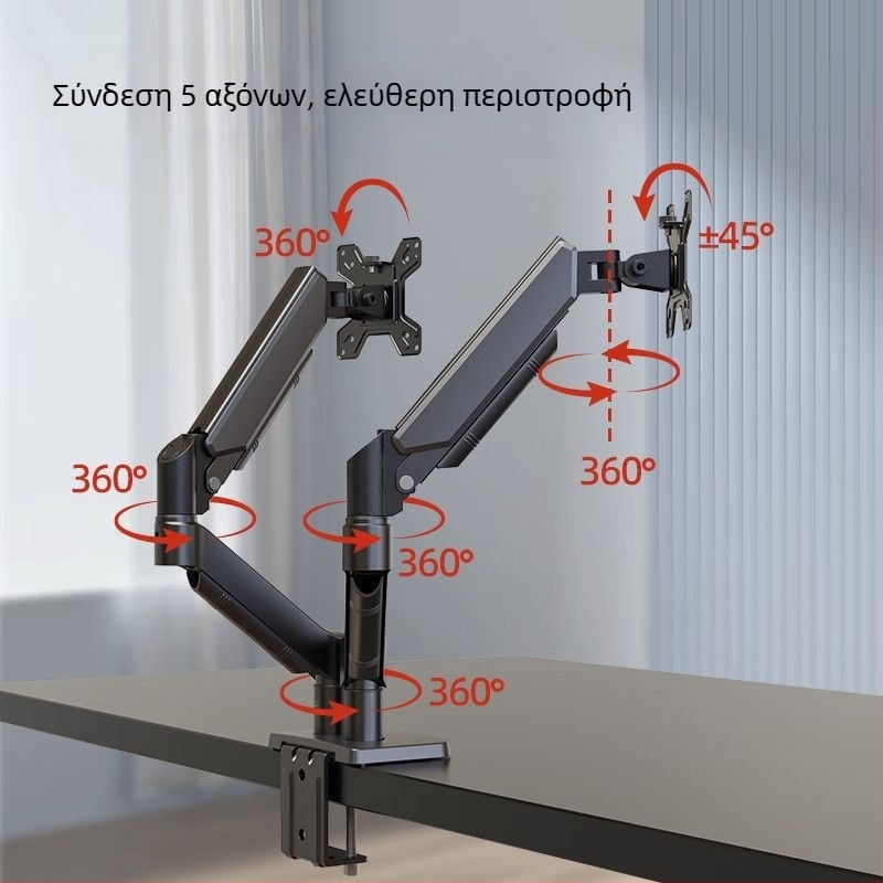 Στήριξη διπλής οθόνης με ρομποτικά βραχίονες από ένα προς δύο, επιτραπέζιο ανύψωση, περιστρεφόμενη βάση τύπου περιστροφικής, πλαστικό