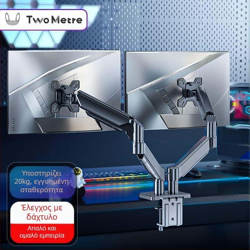 Στήριξη διπλής οθόνης με ρομποτικά βραχίονες από ένα προς δύο, επιτραπέζιο ανύψωση, περιστρεφόμενη βάση τύπου περιστροφικής, πλαστικό
