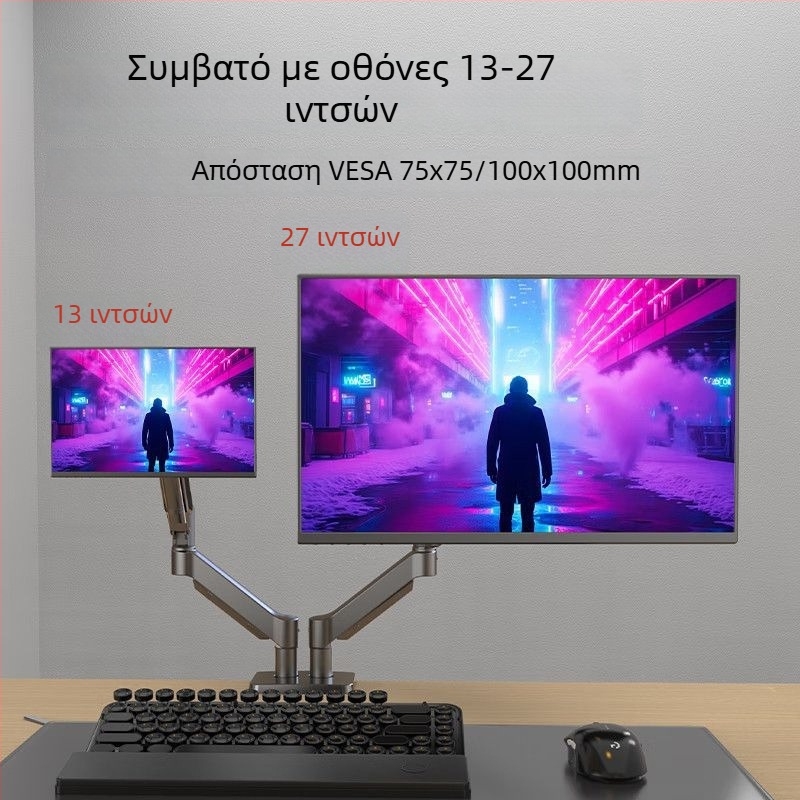 Στήριξη διπλής οθόνης με ρομποτικά βραχίονες από ένα προς δύο, επιτραπέζιο ανύψωση, περιστρεφόμενη βάση τύπου περιστροφικής, πλαστικό