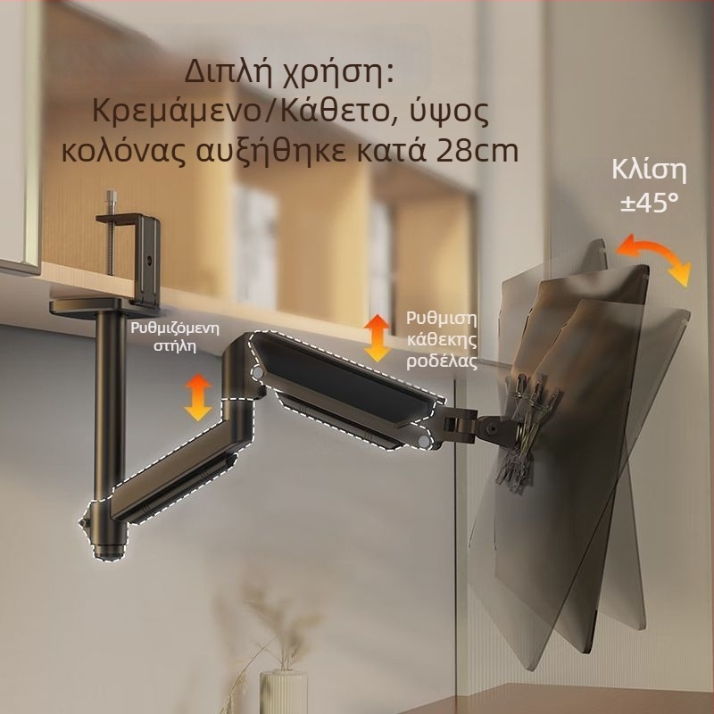 Στήριξη διπλής οθόνης με ρομποτικά βραχίονες από ένα προς δύο, επιτραπέζιο ανύψωση, περιστρεφόμενη βάση τύπου περιστροφικής, πλαστικό