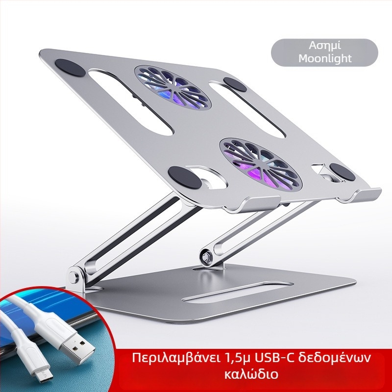 Στήριγμα ψύξης φορητού υπολογιστή, αλουμινένιο κράμα, μοντέλο P43F, συμβατό με φορητούς υπολογιστές/tablets 14–17,3 ιντσών, βάρος 853 g, τύπος ανύψωσης