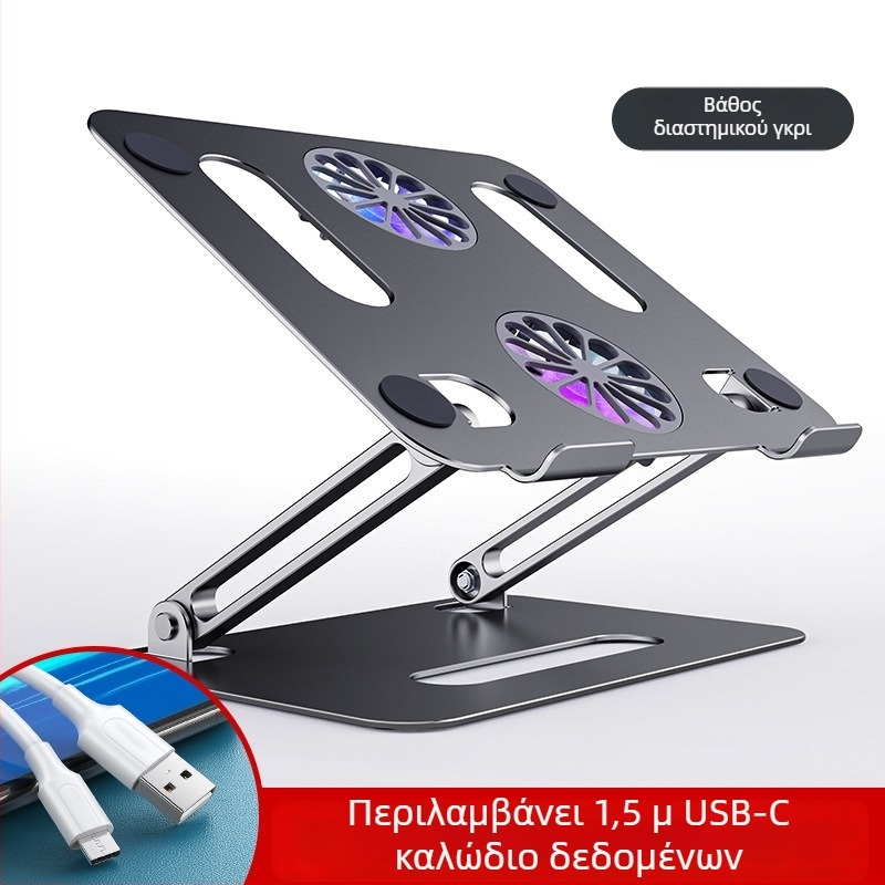 Στήριγμα ψύξης φορητού υπολογιστή, αλουμινένιο κράμα, μοντέλο P43F, συμβατό με φορητούς υπολογιστές/tablets 14–17,3 ιντσών, βάρος 853 g, τύπος ανύψωσης