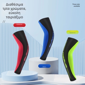 Unisex εξωτερικά μανίκια για σπορ, διαπνέοντα και λεπτά, με ριγέ μοτίο, από ύφασμα σπαντεξ/λικρα, προστασία από τον ήλιο για ποδηλασία, ορειβασία, ψάρεμα και μπάσκετ